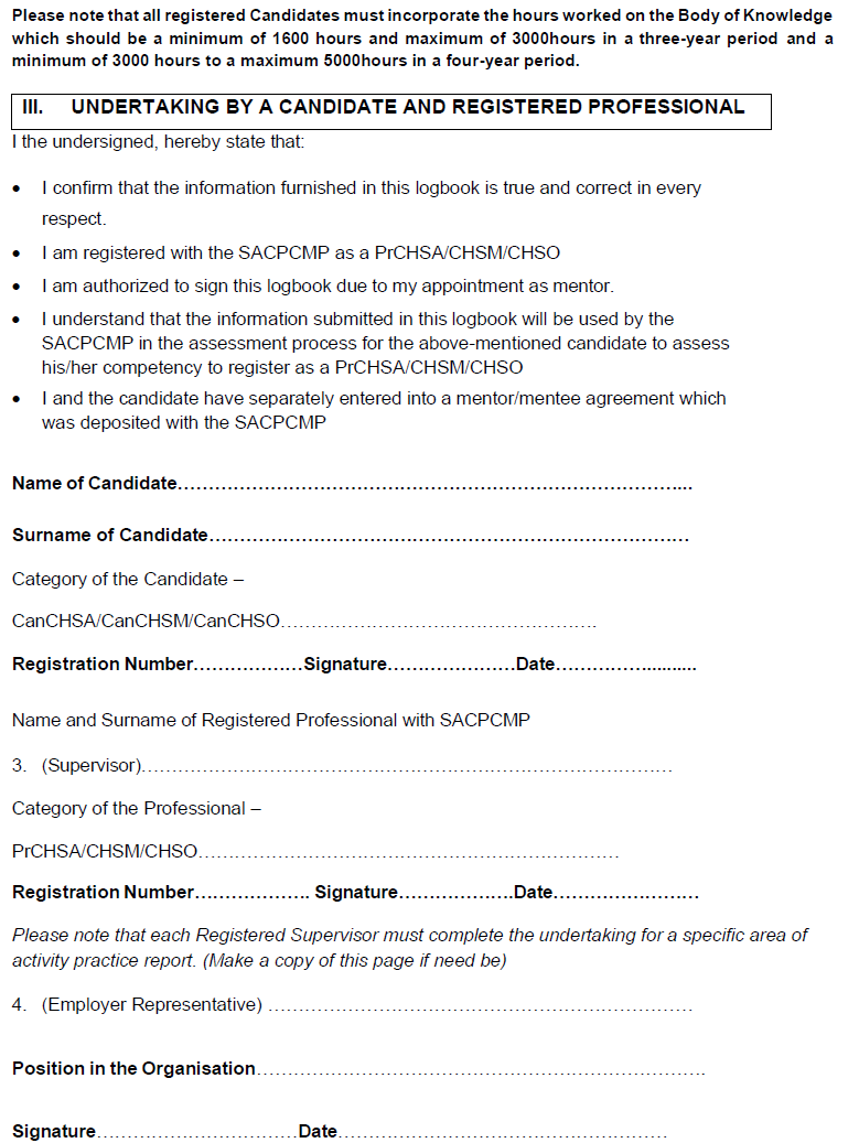 Rules for Reg Annex G v